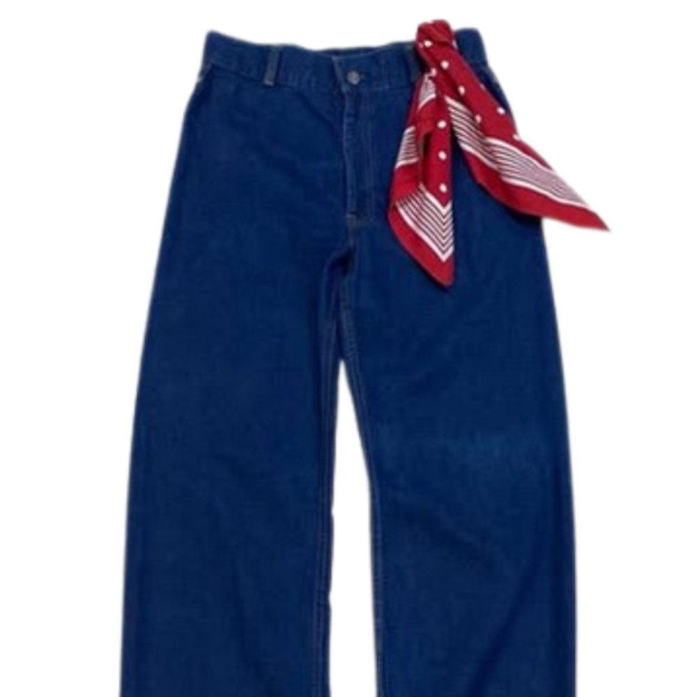 Levis 511 Slim Fit Jeans – Black Stretch Denim